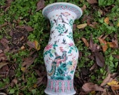 Antique Chinese Famille Rose Vase 15.25 quot Heavy Decoration Qing Dynasty