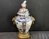 16.5 quot c1860 Bronze Mounted Japanese Imari Covered jar Foo Dog Finial
