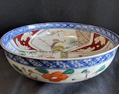 c1870 Antique Japanese Imari Bowl 9 5 8 quot x 3 5 8 quot