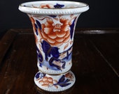 c1830 Spode Imari Vase with Jeweled Beaded Rim Gaudy Welsch Beaded