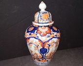 12 quot c1880 Japanese Meiji Imari porcelain Ginger Jar Covered Urn 7 quot wide
