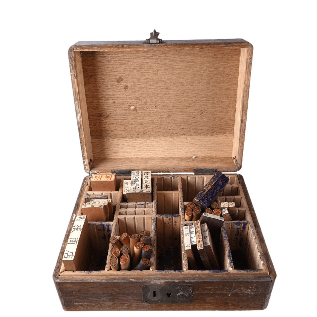 Antique Japanese Wood Print Block Set With Box - Etsy