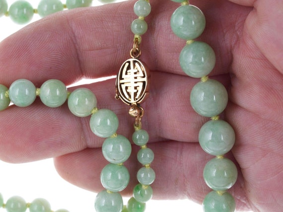 Vintage Gumps A Jadeite beaded necklace - image 4