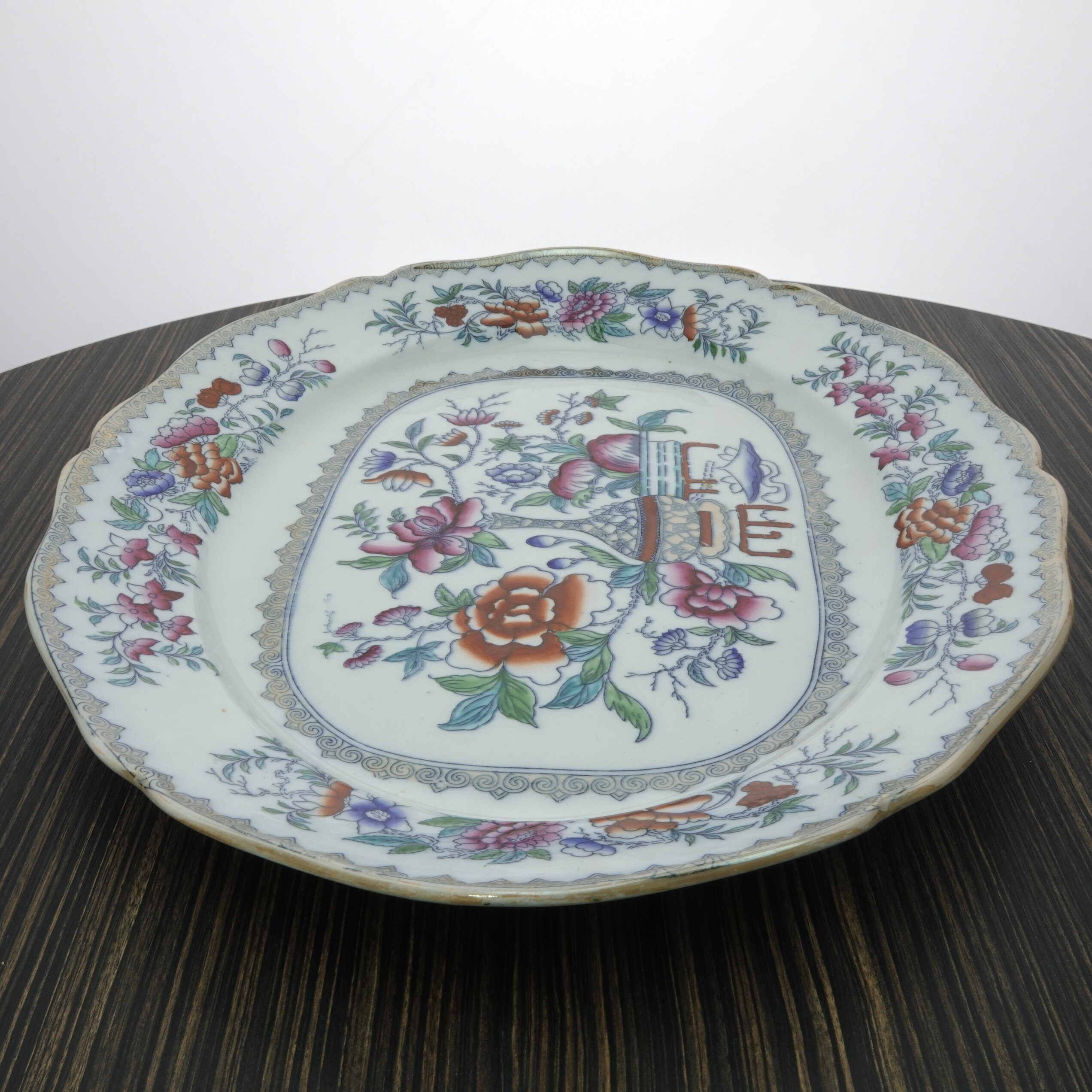 C1910 Royal Doulton Bottle Japan Chinoisiere Imari British Etsy