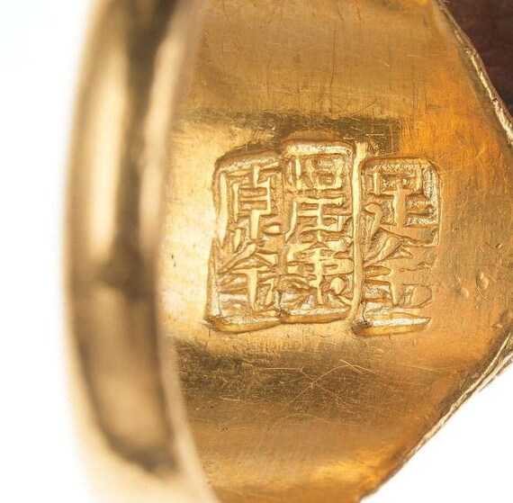 sz5 Antique Chinese 24k gold Jadeite ring - image 4