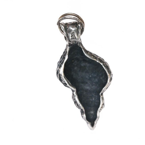 Retired James Avery 3d Striata Shell pendant - Gem