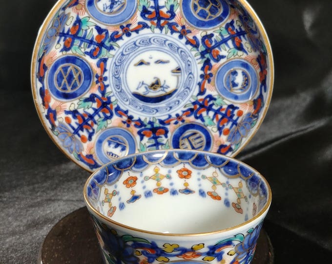 Antique Signed Imari Tea Cup and Saucer Mid to Late 19th Century With