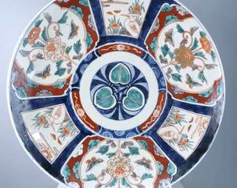 c1880 13,5-inch Meiji-periode Japanse Imari-oplader