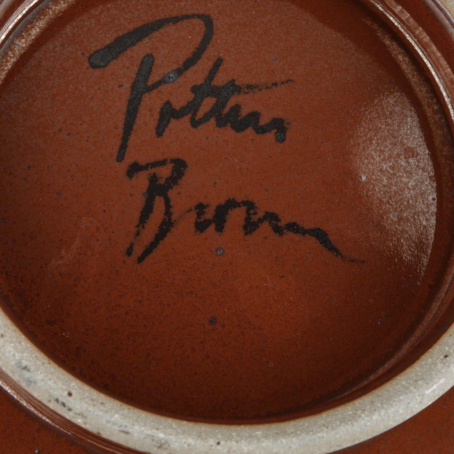 12 3/8 Potters Brown Abstract Studio Pottery Centerpiece Etsy