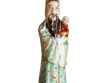 Chinese Famille Rose Fu Lu Shou Figure "Fu" 19th century Qing Dynasty 17.25" Res