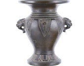 18th century Japanese bronze vase