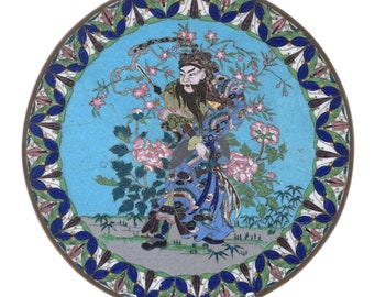 Antique Chinese Cloisonne Charger Depicting Guanyu Soldier