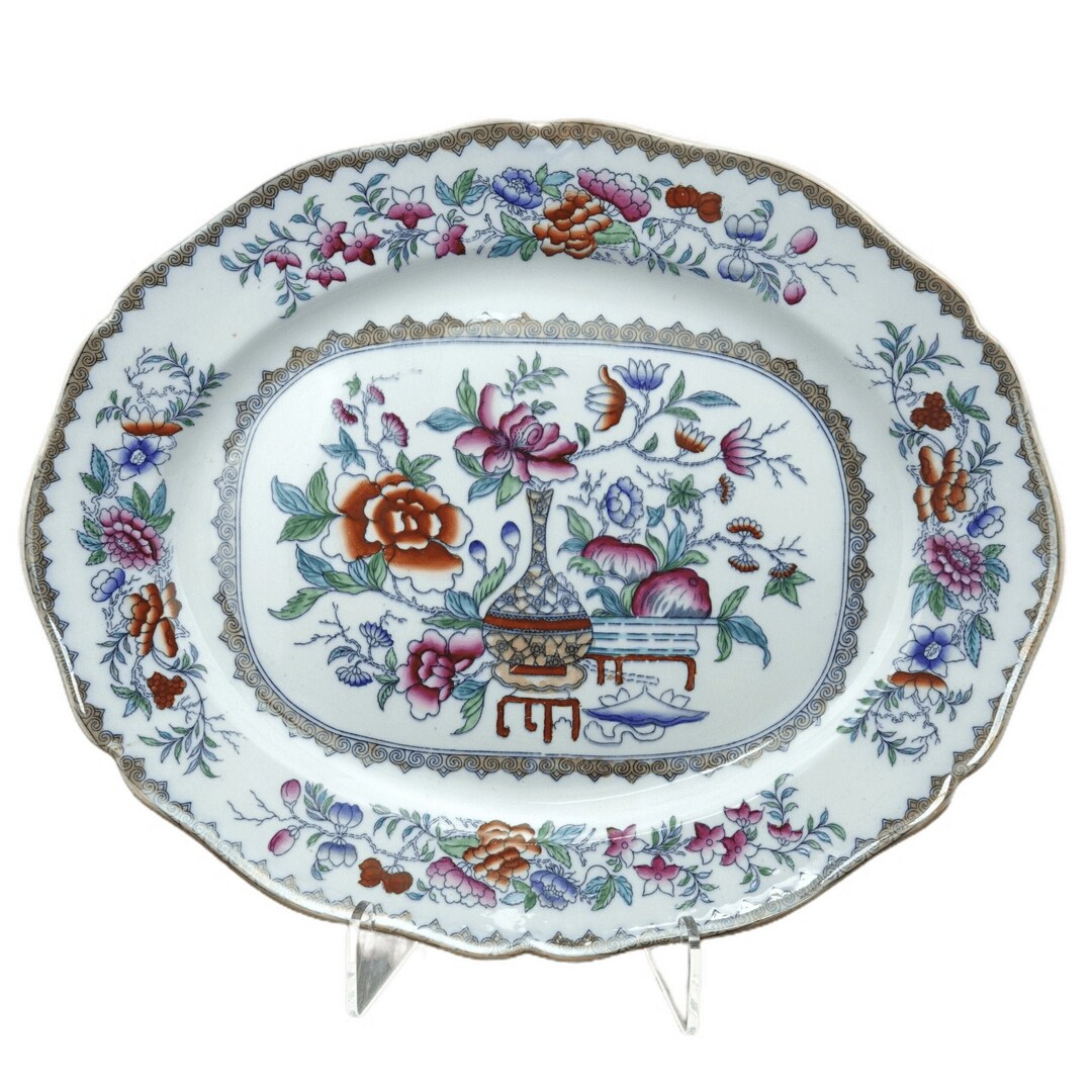 C1910 Royal Doulton Bottle Japan Chinoisiere Imari British Imari