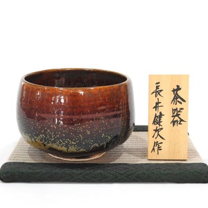 Handmade Matcha Bowl, Japanese Tea Bowl, Japanese Ceramics, W265