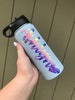 Gabi Font // Custom Name Vinyl Decal // Vinyl Stickers // Holographic Name Decal // Name Stickers // Custom Decal //Sweetly Ashlyn