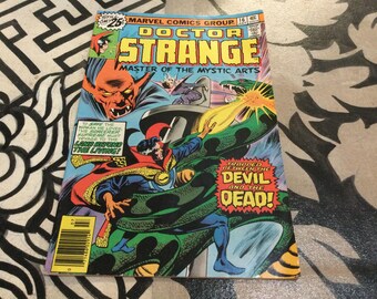 Dr Strange vol 1 no 16 1976 Marvel Comics