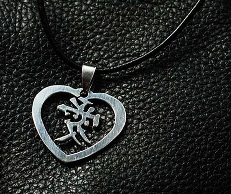 mens japanese necklace