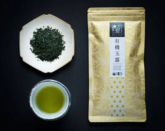 Premium Organic Gyokuro (80g / 2.82oz)