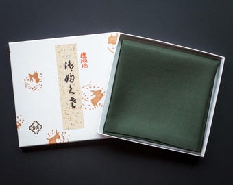 Fukusa (Silk Cloth) Shin KOKIAO Dark Green - Kitamura Tokusai