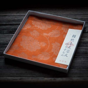 Kobukusa (Silk Cloth) 紹紦 木芙蓉文(洗朱) - Kitamura Tokusai