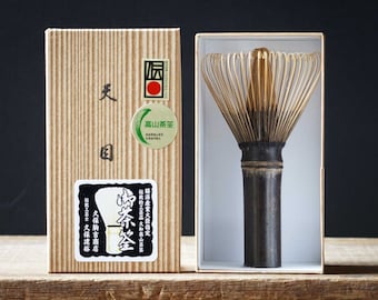 Tenmoku Chasen Black Bamboo – Kubo Komakichi