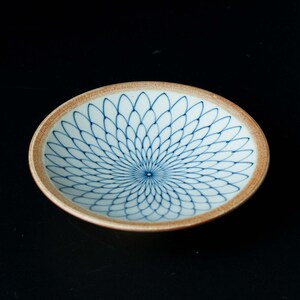 Plate AMIKAKE Small - Daisuke Utsumi