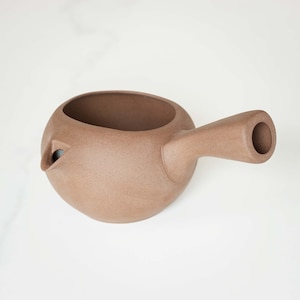Teapot Kyusu ARECORE Brown – Jinsui Tokoname