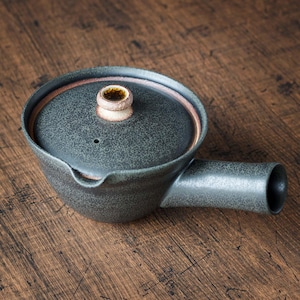 Kyusu Futari Black – Pièce en RA