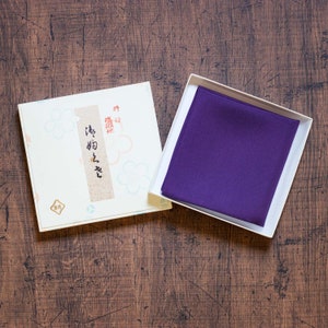 Fukusa (Silk Cloth) &#39;Tokuyu&#39; Purple - Kitamura Tokusai