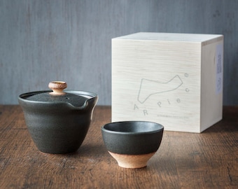 Shiboridashi Hitori Set Black – AR Piece