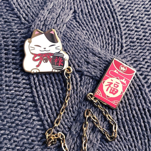 Lucky Cat and Red Pocket Enamel Pin - Collar Chain Set