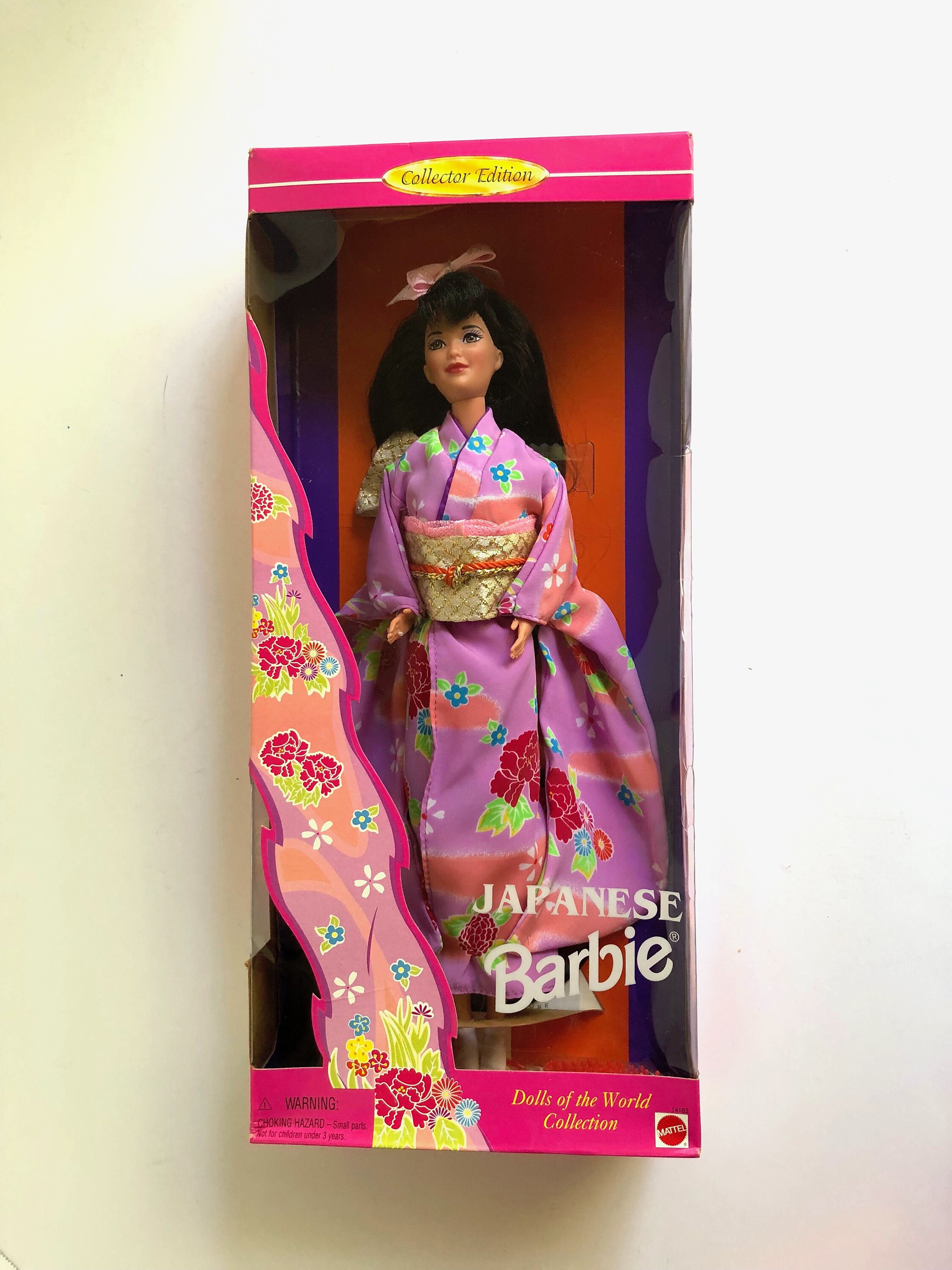 mattel 1995
