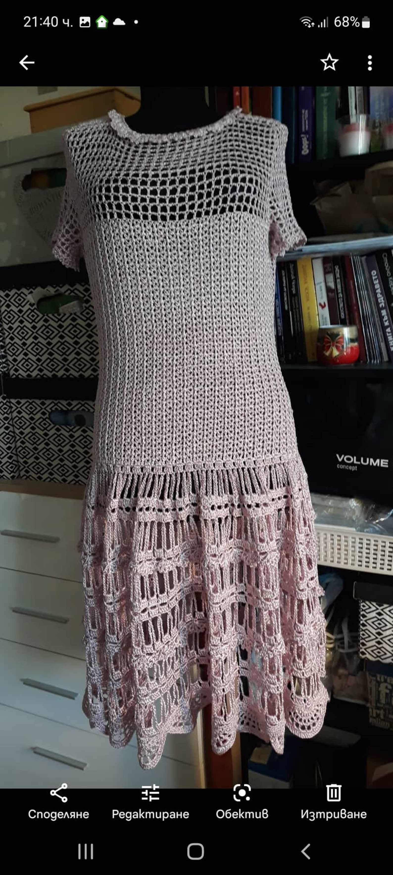 Ladies Purple Dress / Crochet / Custom Made - Etsy