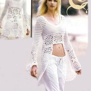 Túnica de crochet blanca para damas, Túnica de playa de crochet blanca/ personalizada