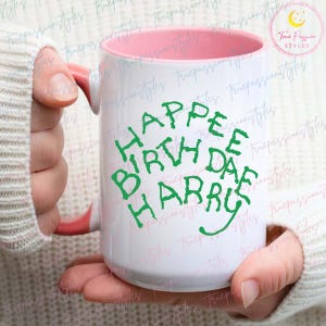 Happee Birthdae Harry Mug, Magic Birthday Mug, Wizard School Mug, Wizardry Mug E7124