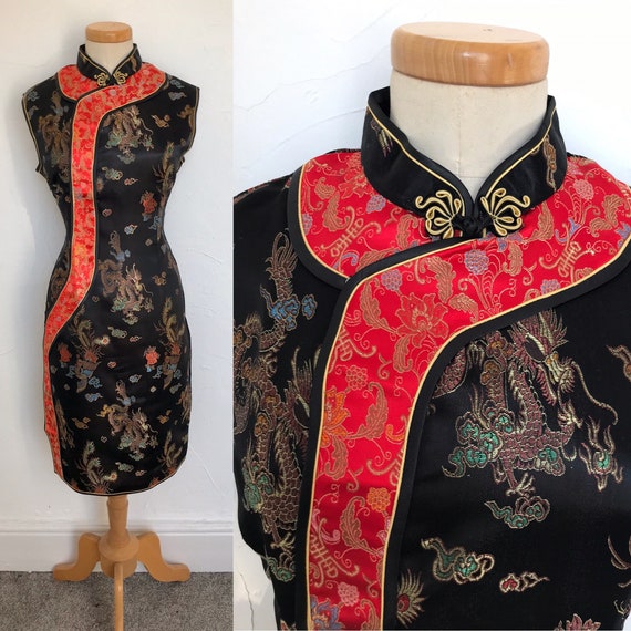 Vintage 1950s Cocktail Gown Black Silk Brocade Che