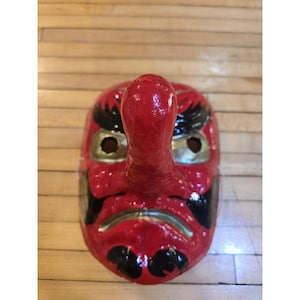 Japanese Mask Vintage Red Paper Mache Tengu Mask / Asian Japan Wall Decor