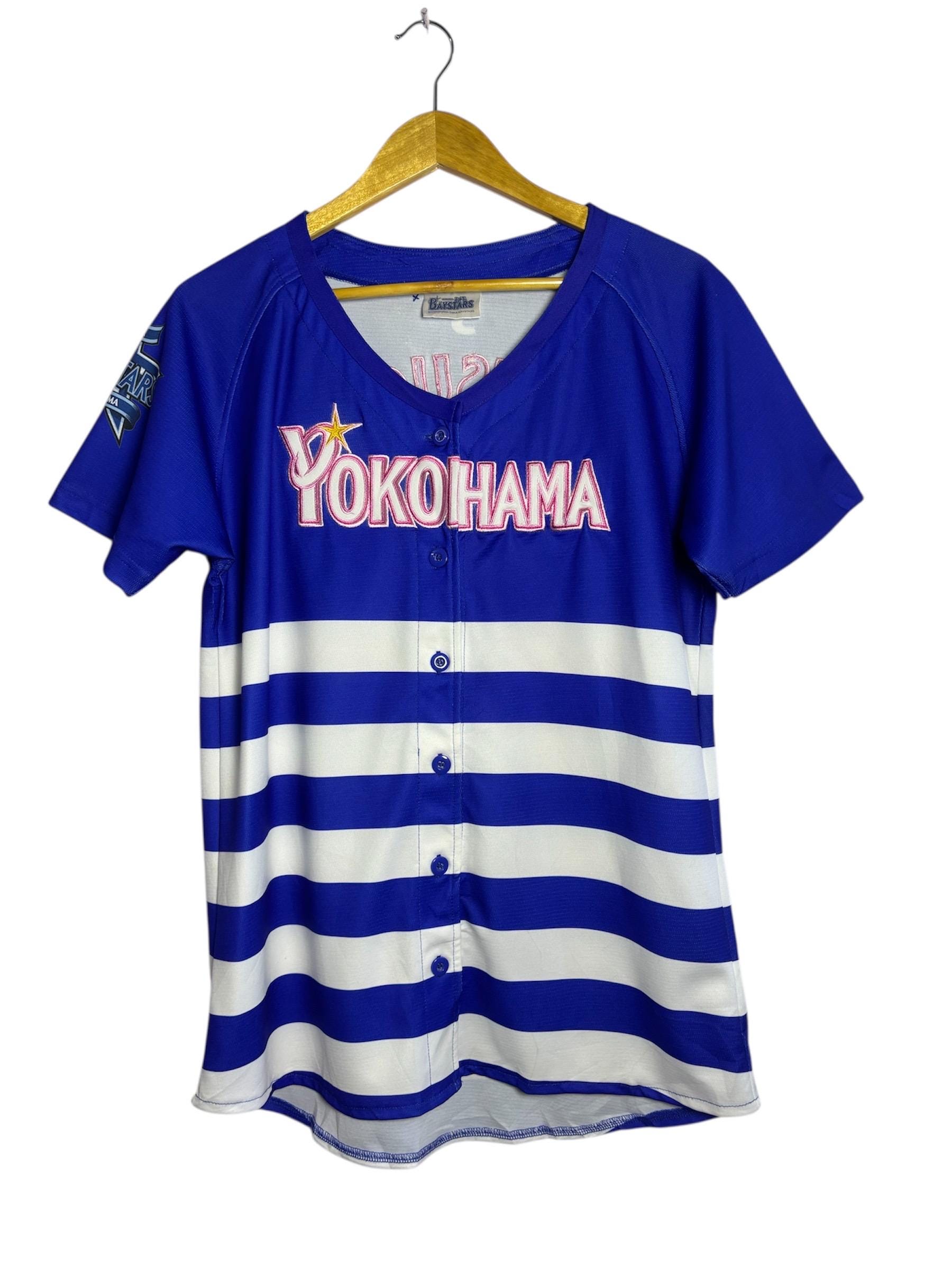 横浜DeNAベイスターズ #25 筒香選手 野球ユニフォーム サイズF - Etsy 日本