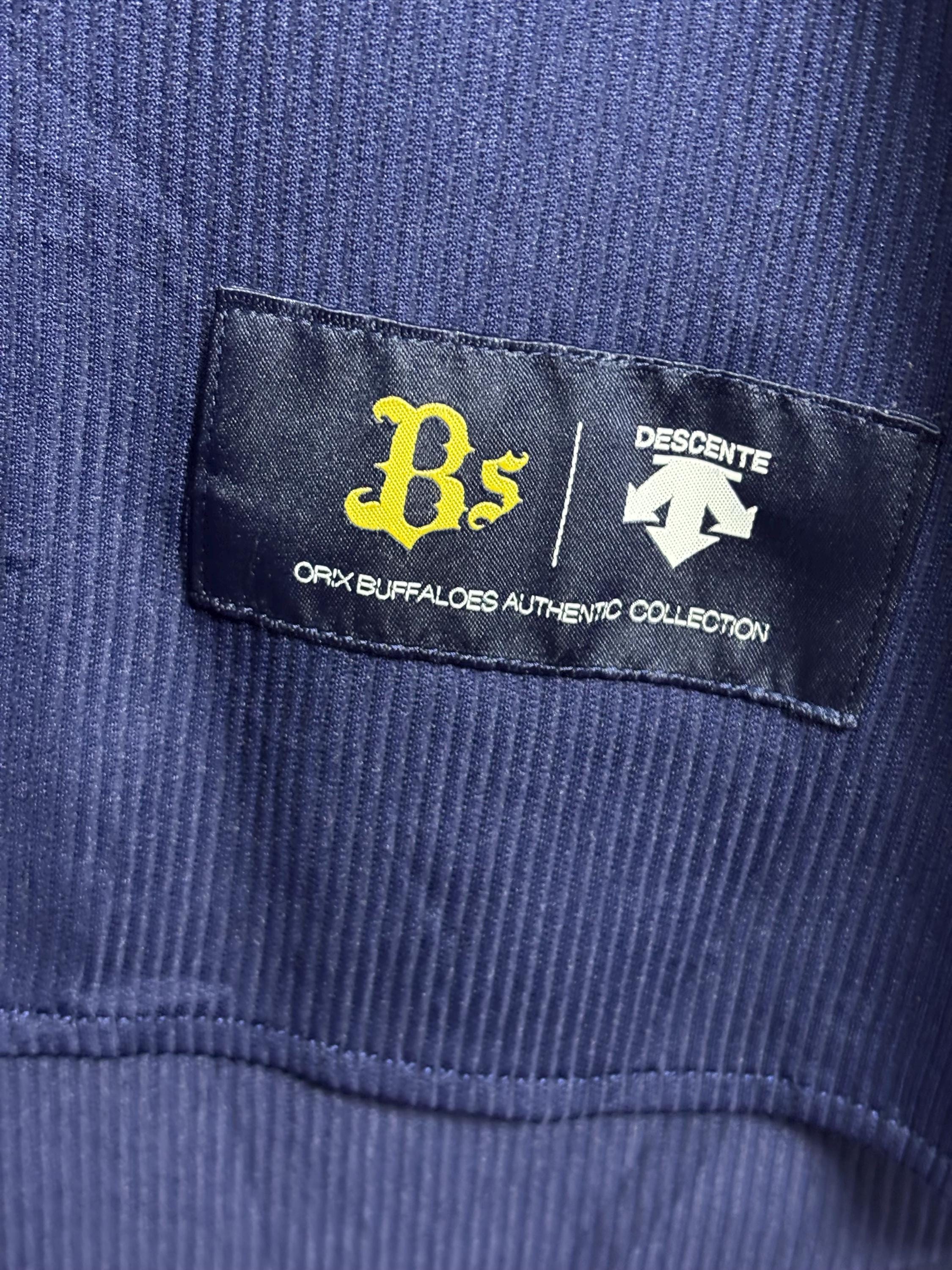 Orix Buffaloes NPB #61 Sakakibara Descente Baseball Jersey Uniform