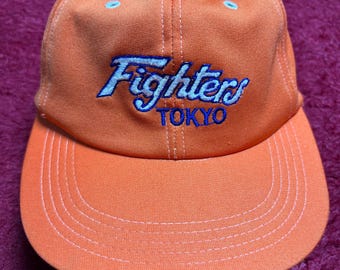 Fighters TOKYO キャップ Vintage Tokyo Fighters Japanese Baseball Cap Small Size - Etsy Canada