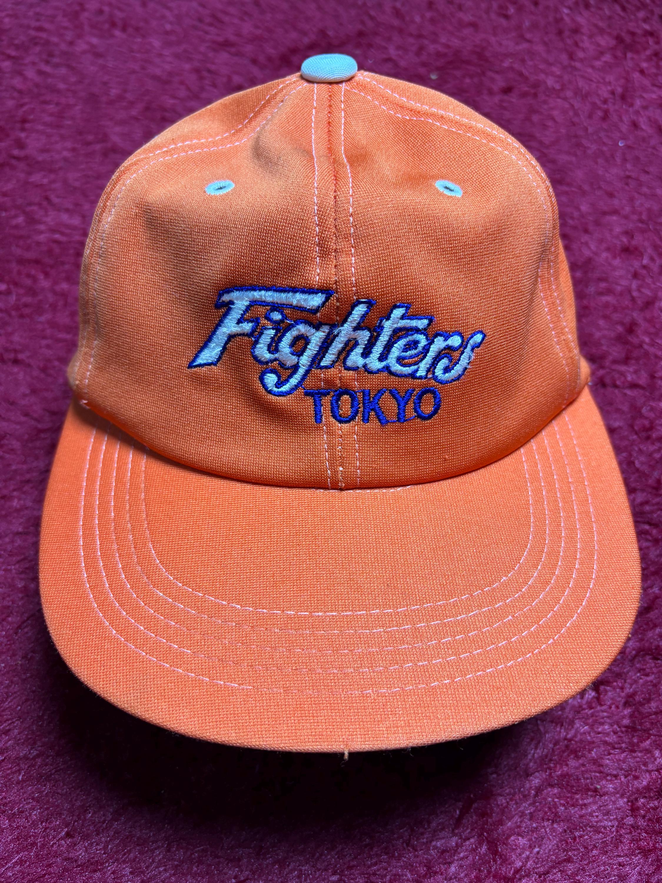 Fighters TOKYO キャップ Vintage Tokyo Fighters Japanese Baseball Cap Small Size - Etsy Canada