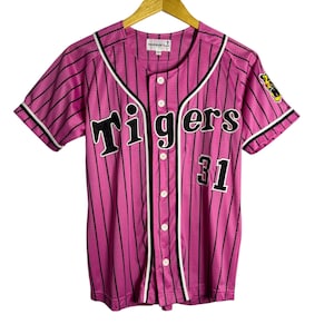 Hanshin Tigers Jersey - Etsy