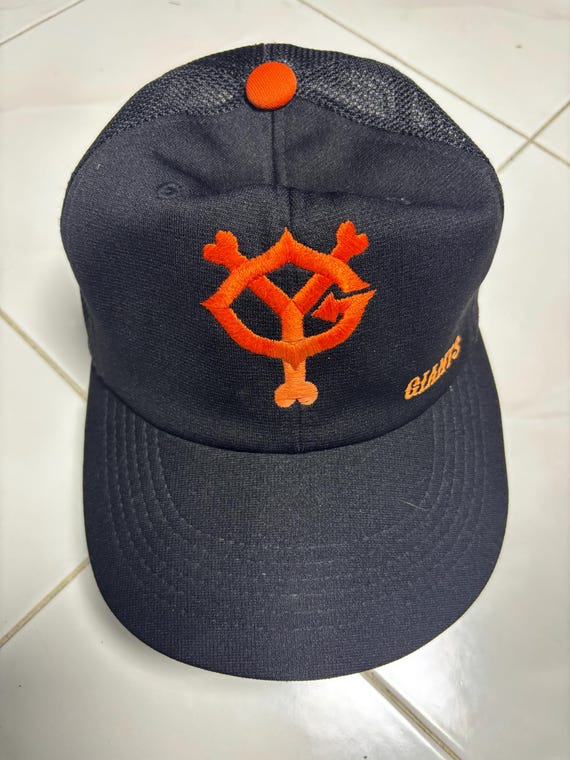 Vintage Yomiuri Giants Japanese Baseball League Cap Hat Medium
