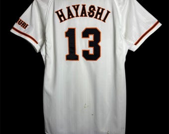 Yomiuri Giants #13 Hayashi Baseball Adidas Jersey 150 Size - Etsy