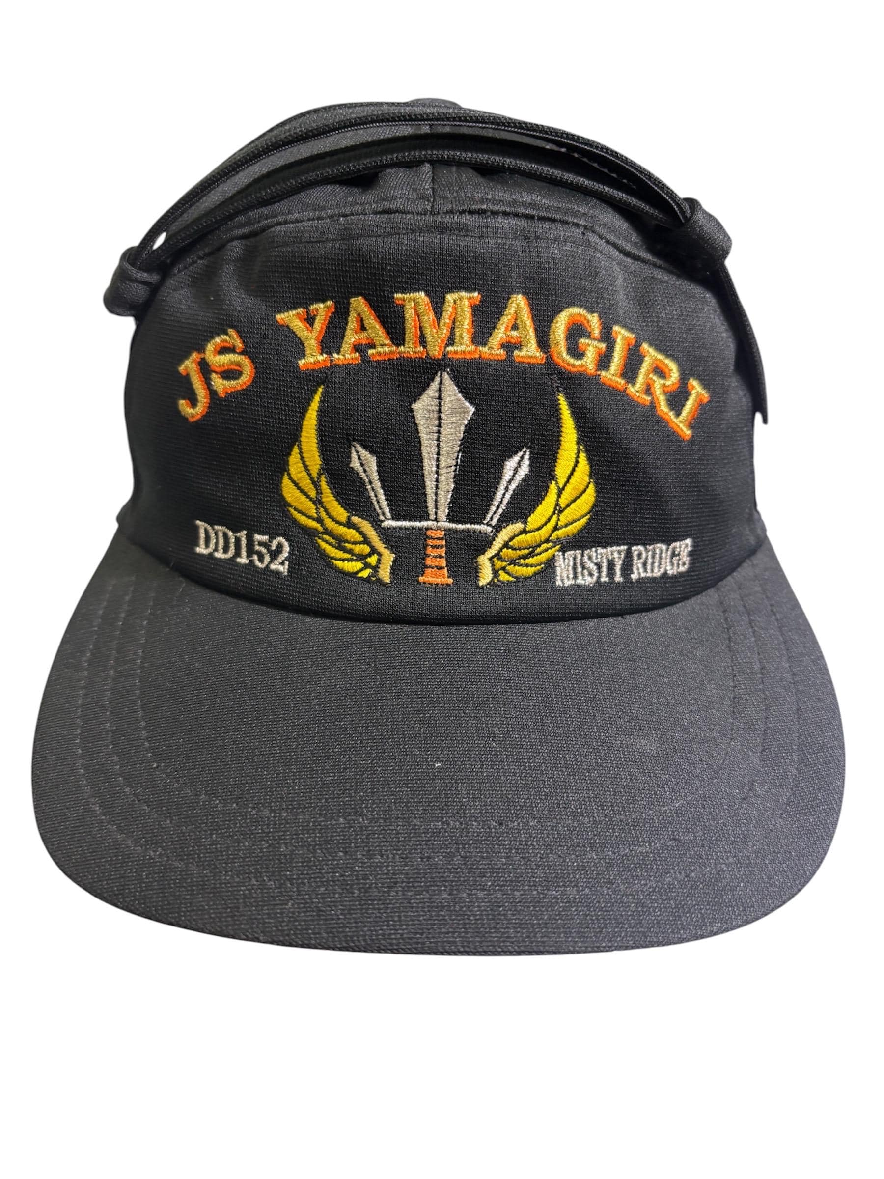 Japanese Naval Cap - Etsy