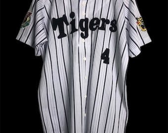 Vintage Hanshin Tigers #4 YABU Japan Baseball Jersey Große Größe