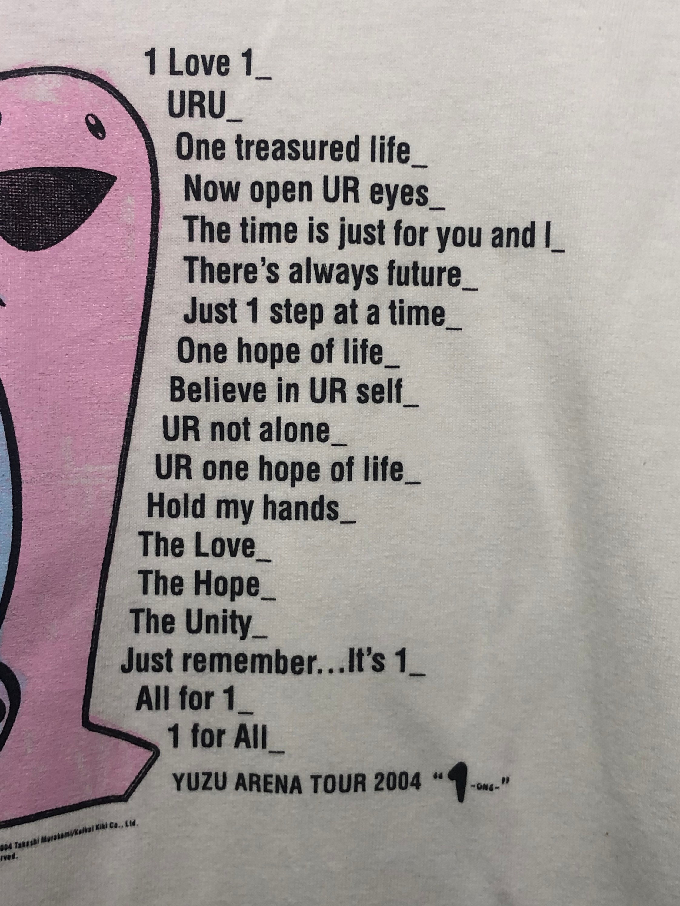 Vintage Yuzu Arena Tour Takashi Murakami T Shirt - Etsy