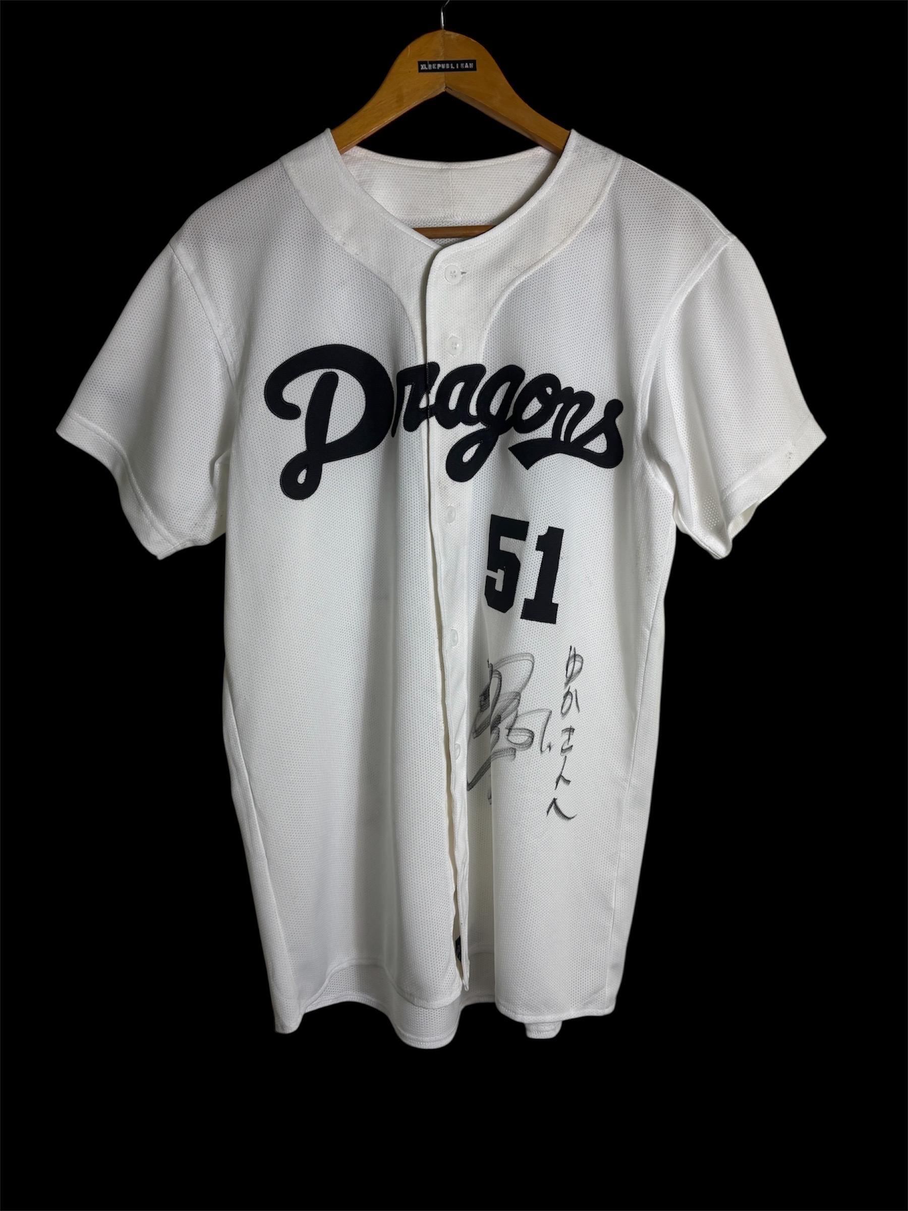 Chunichi Dragons #51 Yamamoto Baseball Asics Jersey Medium Size - Etsy