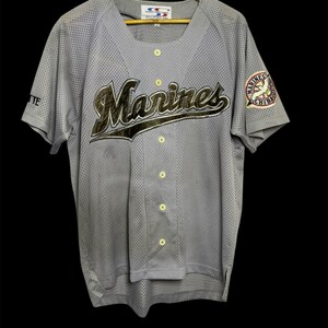 Vintage Chiba Lotte Marines Supporters Fan Baseball Jersey Large Size