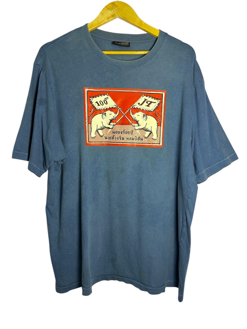 Vintage 100 Years Jim Thompson T Shirt Etsy